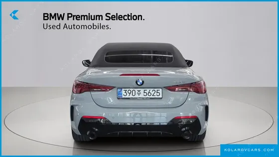 BMW 4 SERIES 420I M SPORT PRO CONVERTIBLE