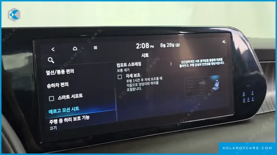 HYUNDAI PALISADE GASOLINE 3.8 4WD