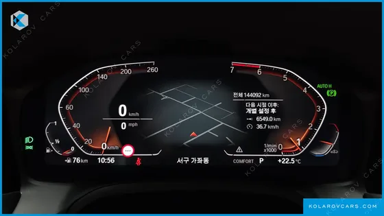 BMW 4 SERIES 420I M SPORT CONVERTIBLE
