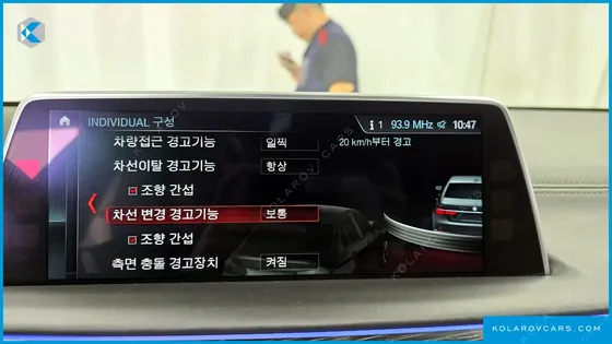 BMW 7 SERIES M760LI XDRIVE