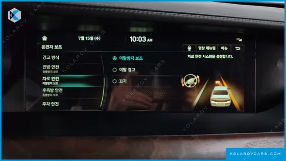 GENESIS G90 3.8 AWD