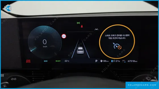 HYUNDAI IONIQ 5 STANDARD