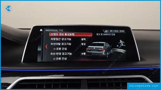 BMW 7 SERIES M760LI XDRIVE