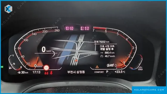 BMW 4 SERIES 420I M SPORT PERFORMANCE COUPE