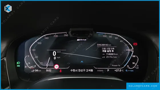 BMW 7 SERIES 745LE IPERFORMANCE DESIGN PURE EXCELLENCE