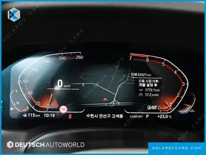 BMW 4 SERIES 420I M SPORT COUPE
