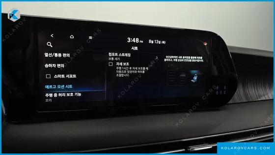 HYUNDAI PALISADE GASOLINE 3.8 4WD