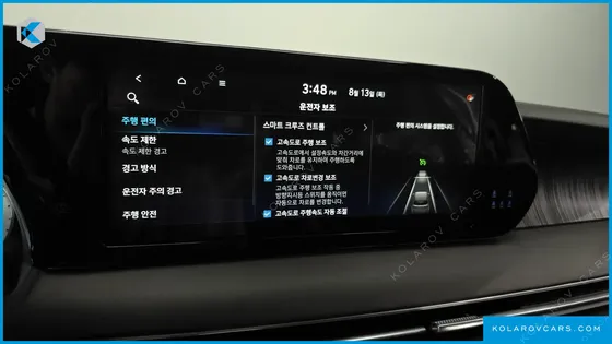HYUNDAI PALISADE GASOLINE 3.8 4WD