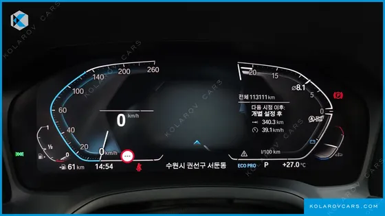 BMW 4 SERIES 420I M SPORT COUPE