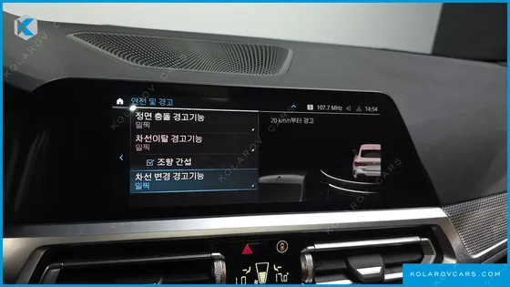 BMW 4 SERIES 420I M SPORT COUPE