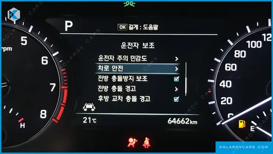 GENESIS G80 3.8 GDI AWD