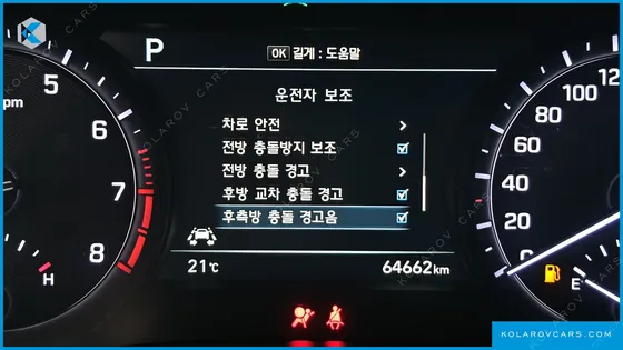 GENESIS G80 3.8 GDI AWD