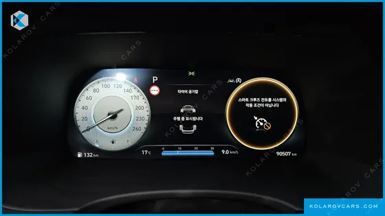 HYUNDAI PALISADE DIESEL 2.2 2WD