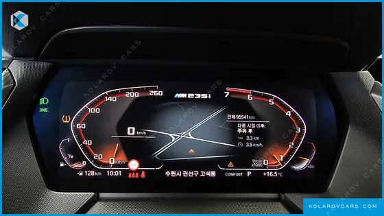 BMW 2 SERIES M235I XDRIVE