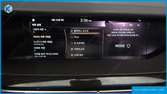 GENESIS G90 3.3 T AWD