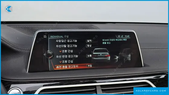 BMW 7 SERIES 740E IPERFORMANCE M SPORT