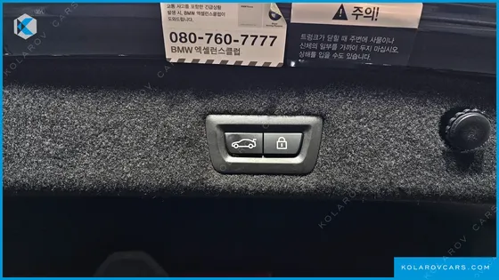 BMW 7 SERIES 740LI XDRIVE M SPORT PACKAGE
