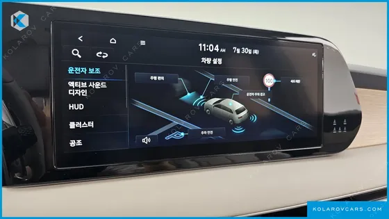 HYUNDAI PALISADE GASOLINE 3.8 2WD