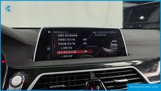 BMW 7 SERIES 730LD XDRIVE M SPORT