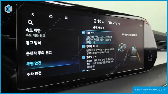 HYUNDAI PALISADE GASOLINE 3.8 2WD