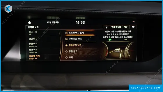 GENESIS G90 5.0 AWD
