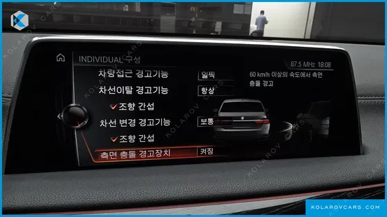 BMW 7 SERIES 740LI XDRIVE M SPORT PACKAGE