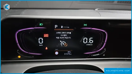KIA SELTOS GASOLINE 2.0 2WD