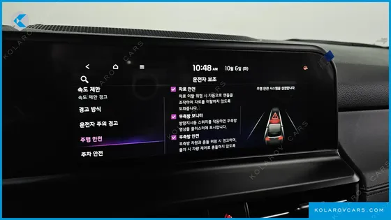 KIA SELTOS GASOLINE 2.0 2WD