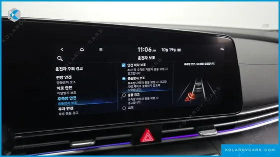 HYUNDAI ELANTRA (AVANTE) 1.6