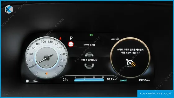 HYUNDAI PALISADE GASOLINE 3.8 2WD