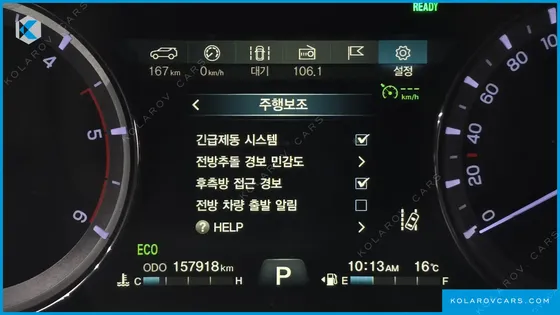 KGM - SSANGYONG REXTON DIESEL 2.2 4WD
