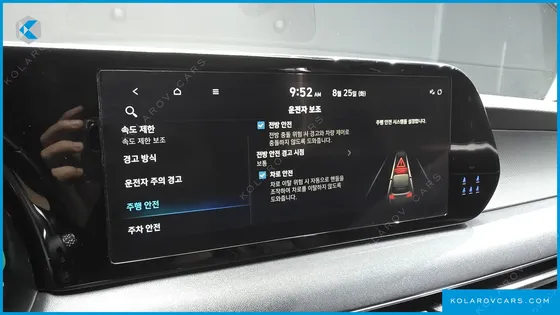 HYUNDAI PALISADE DIESEL 2.2 4WD