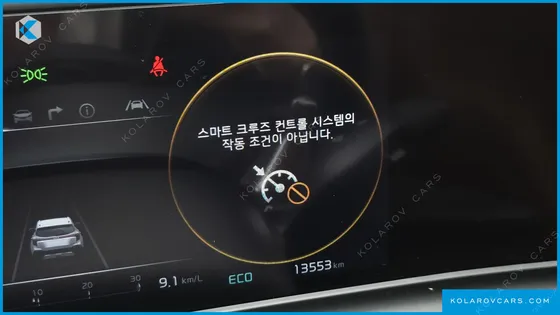 KIA SELTOS GASOLINE 1.6 TURBO 2WD