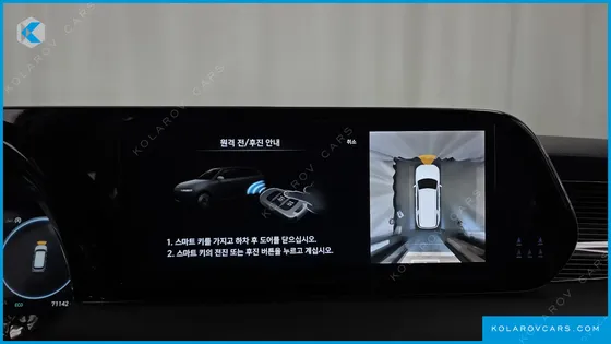 HYUNDAI PALISADE GASOLINE 3.8 2WD