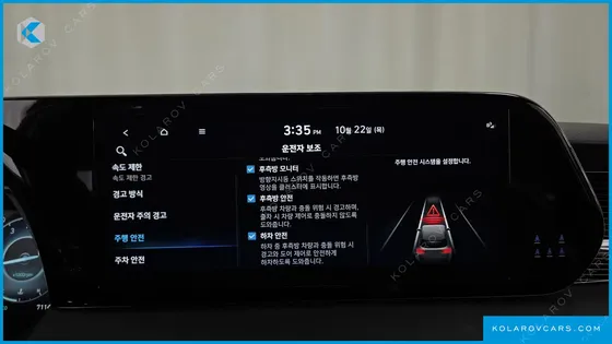 HYUNDAI PALISADE GASOLINE 3.8 2WD