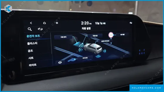 HYUNDAI PALISADE GASOLINE 3.8 2WD