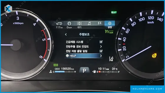 KGM - SSANGYONG REXTON DIESEL 2.2 4WD