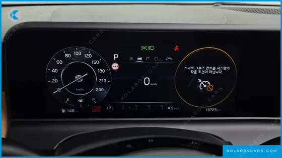 KIA SELTOS GASOLINE 1.6 TURBO 4WD
