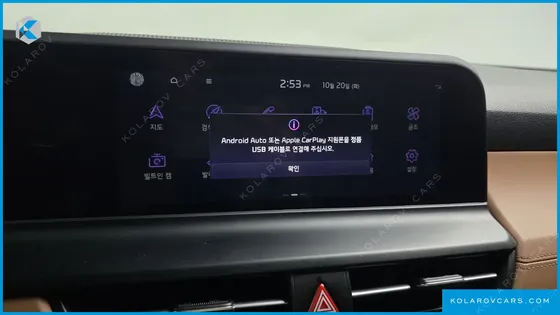 KIA SELTOS GASOLINE 1.6 TURBO 4WD
