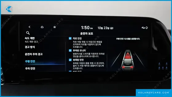 HYUNDAI PALISADE GASOLINE 3.8 2WD