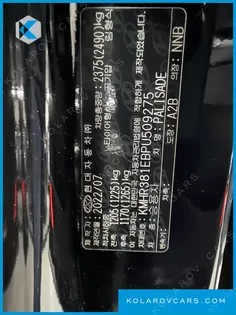 HYUNDAI PALISADE GASOLINE 3.8 2WD
