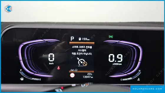 KIA SELTOS GASOLINE 1.6 TURBO 2WD
