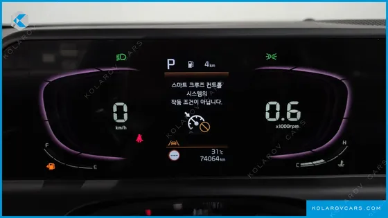 KIA SELTOS GASOLINE 2.0 2WD