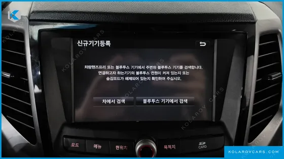 KGM - SSANGYONG TIVOLI LX 2WD