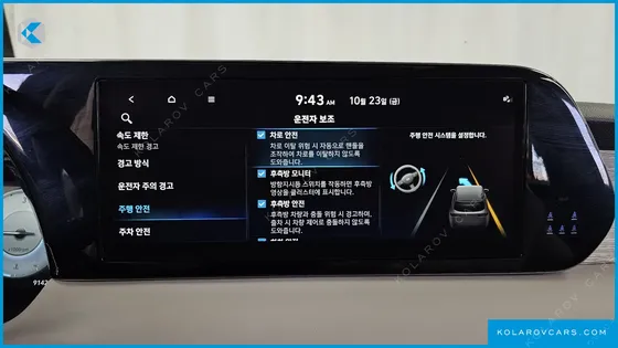 HYUNDAI PALISADE DIESEL 2.2 2WD