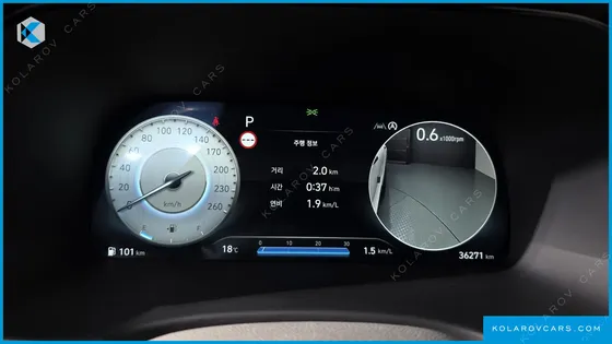 HYUNDAI PALISADE GASOLINE 3.8 2WD