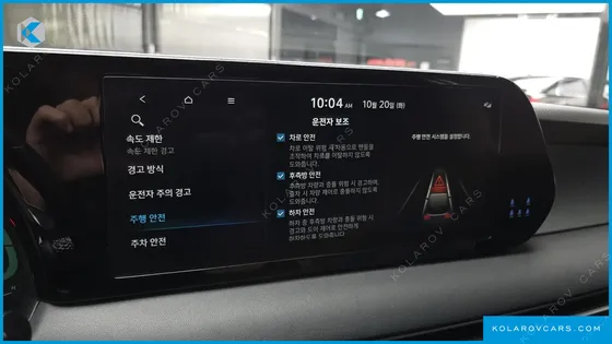 HYUNDAI PALISADE GASOLINE 3.8 4WD