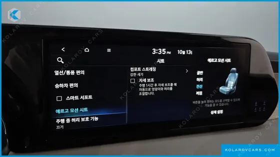 HYUNDAI PALISADE GASOLINE 3.8 4WD