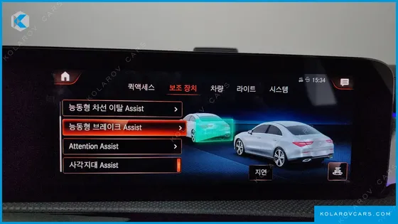 MERCEDES CLA-CLASS CLA250 4MATIC