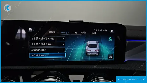 MERCEDES CLA-CLASS CLA250 4MATIC